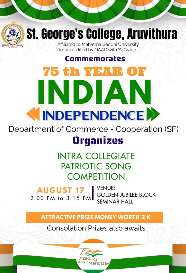 Patriotic Song Competition - Independence Day
